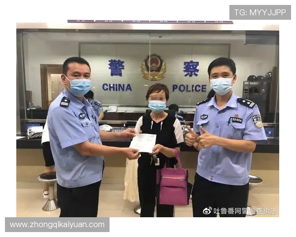 玩金沙现金网官方地址前需了解的法律法规与风险提示