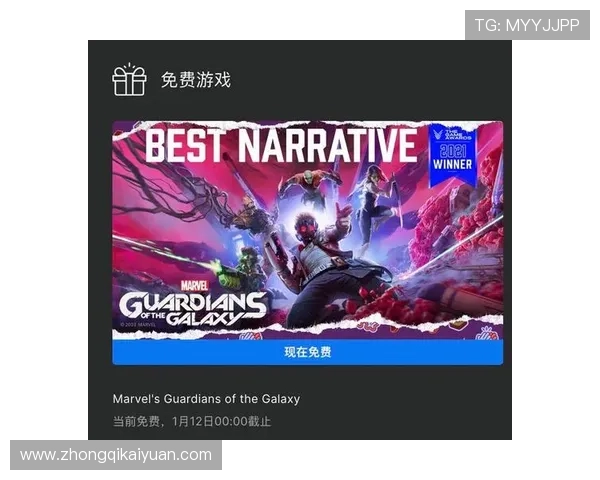 热爱游戏的你，绝不能错过澳门新濠电游官网的无限乐趣