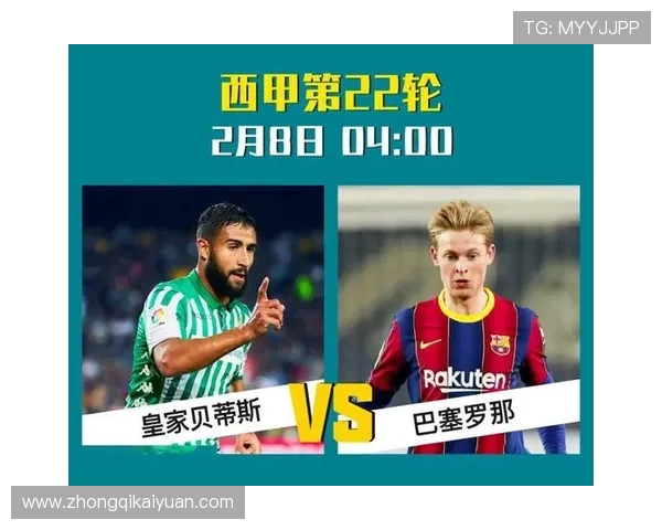 畅享线上皇冠球网,尽享高赔率与精彩赛事体验 畅享线上皇冠球网,尽享高赔率与精彩赛事体验