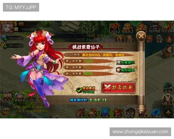 皇冠官方网站入口:一站式服务让您畅享多种游戏乐趣与精彩体验 皇冠官方网站入口:一站式服务让您畅享多种游戏乐趣与精彩体验