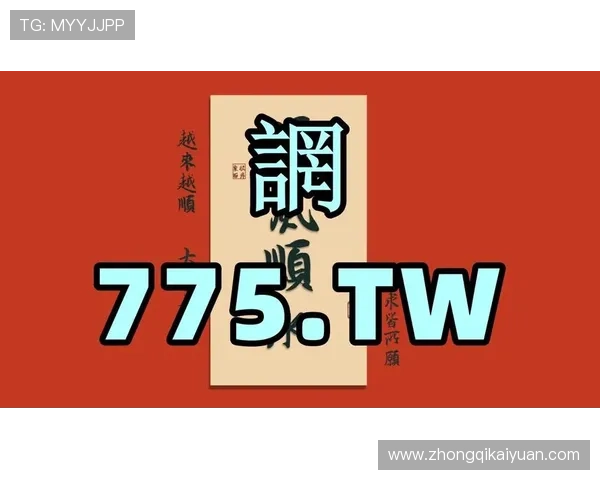 皇冠网址娱乐平台的游戏类型及玩法详解