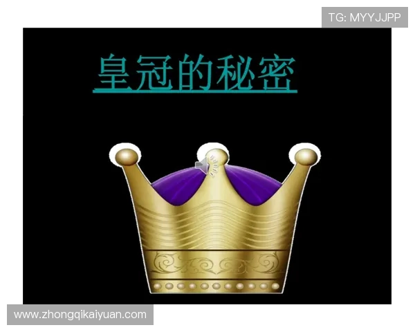 皇冠注册网下载官网使用中的常见问题与解决方法