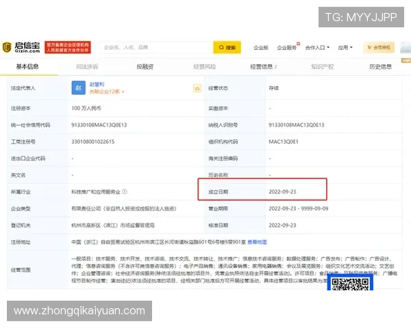 皇冠登录入口的优势分析，助您选择最适合的平台