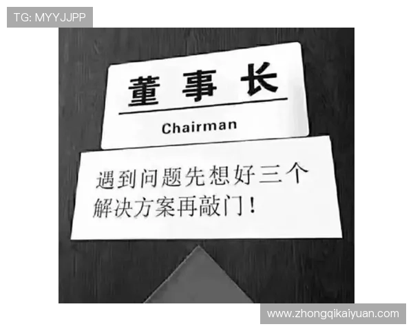 皇家注册登录入口的常见问题解答与解决方案指南