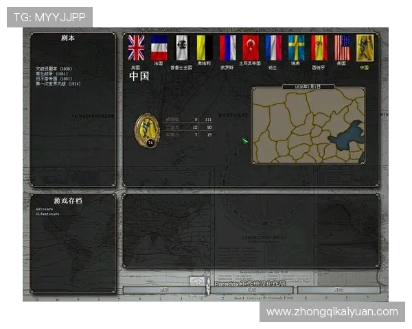 维多利亚app网址的下载及使用攻略,教你轻松玩转游戏世界 维多利亚app网址的下载及使用攻略,教你轻松玩转游戏世界