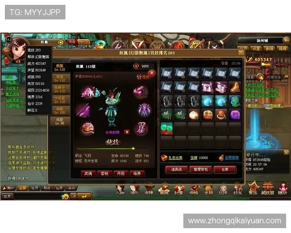 上葡京官网：丰富多样的游戏类型满足不同玩家的娱乐需求