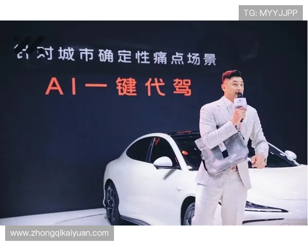 澳门伦敦人发财车开启豪华之旅，体验世界顶级汽车文化与尊贵享受