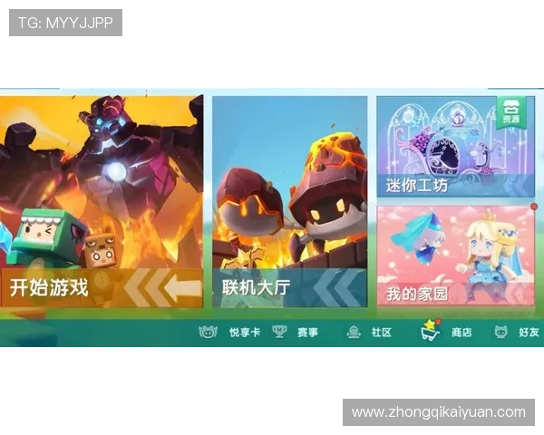 88win5投注技巧分享让新手玩家快速掌握中奖秘诀