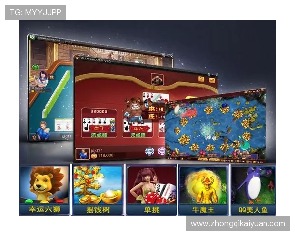 PA现金电玩平台安全可靠，保障玩家资金安全与隐私保护的最佳选择