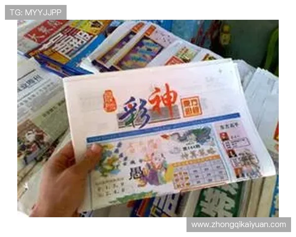 优质六合彩网址官方网站推荐，安全稳定的在线购彩平台，保障您的资金与信息安全