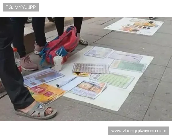 六合彩真人娱乐直播现场精彩瞬间回放，感受真实刺激的博彩乐趣