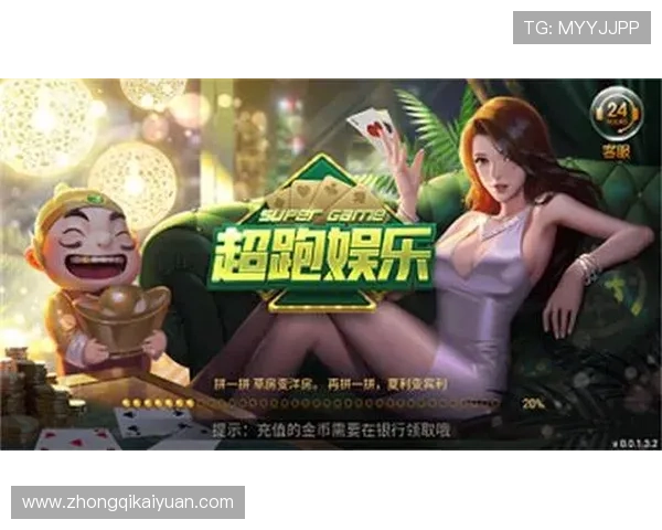 内港角子机娱乐场丰富的游戏种类满足不同玩家的娱乐偏好与体验需求