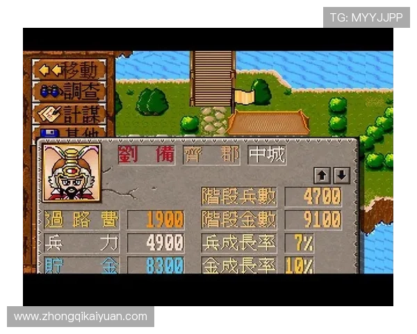 大阳城地址登录入口最新官方入口指南帮助玩家顺利进入游戏体验