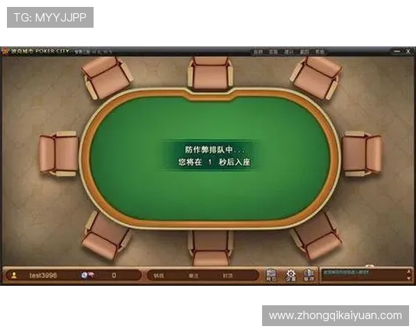 安博真人版游戏最新更新内容介绍带来丰富玩法和精彩活动推荐