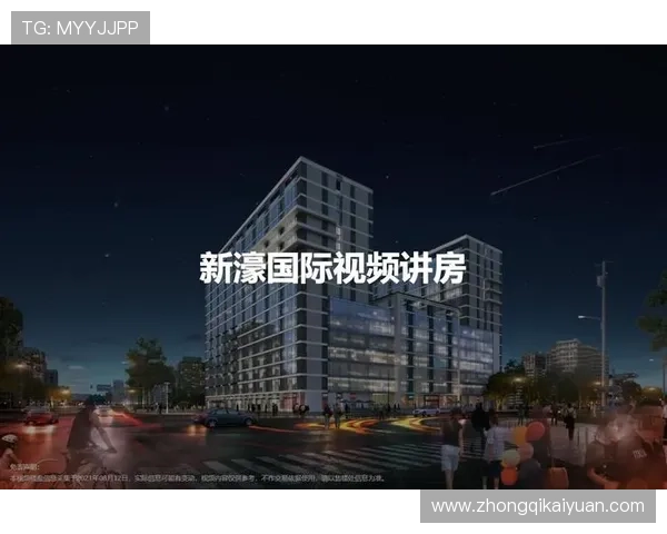 新濠国际官网介绍平台的安全支付方式，确保每一笔交易都安全可靠