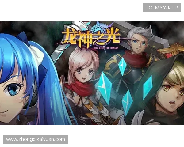 永乐高手机版APP游戏攻略大全,助你轻松掌握游戏技巧与玩法秘籍 永乐高手机版APP游戏攻略大全,助你轻松掌握游戏技巧与玩法秘籍