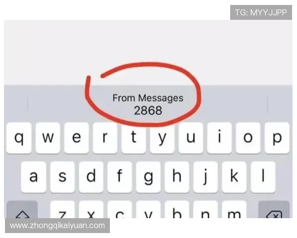 海洋之神集团官方网站最新网址及其登录流程详细指南 海洋之神集团官方网站最新网址及其登录流程详细指南