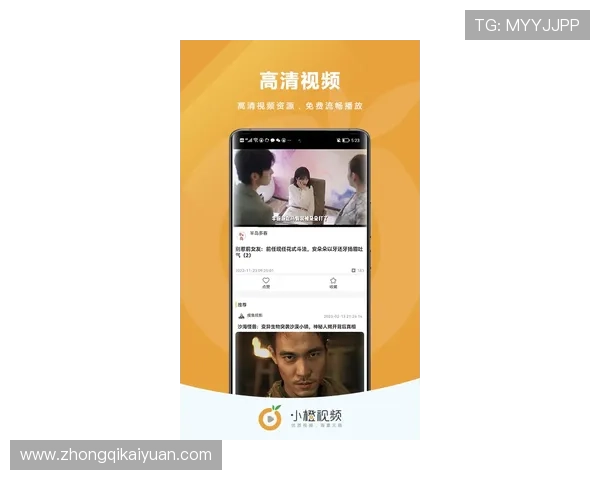 澳门凯旋手机版APP官方最新版本下载安装指南，轻松畅玩澳门赌场游戏体验