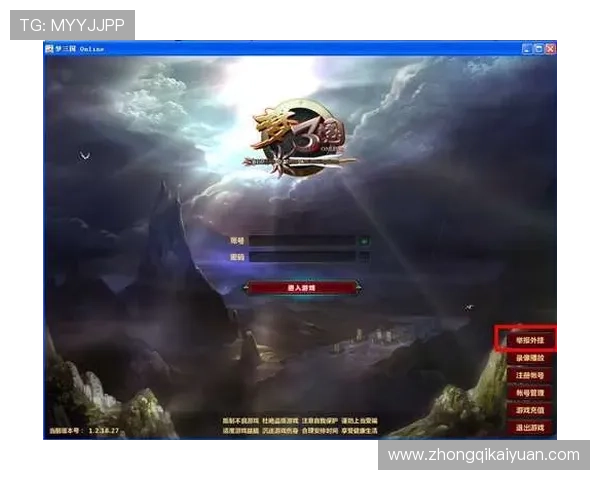 澳门利澳手机娱乐不断优化游戏界面提升用户操作的便捷性和视觉体验