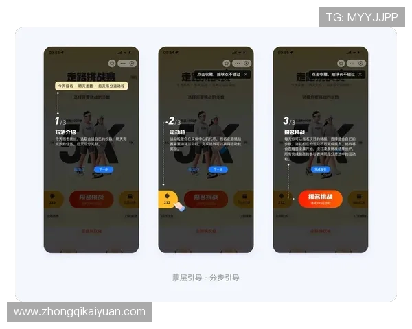 澳门总统在线注册平台最新功能介绍及操作步骤详解帮助新手玩家轻松入门