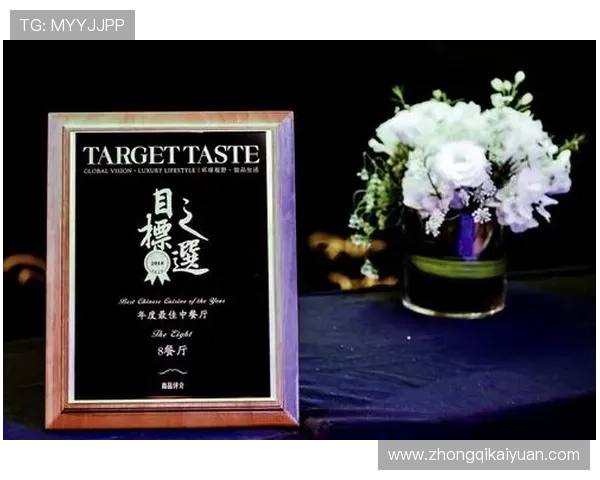 澳门总统网站app最新版本更新内容及升级后带来的功能优化介绍