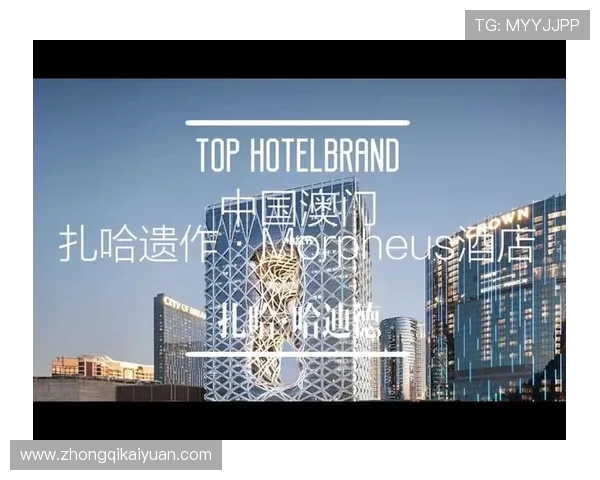 澳门新濠天地注册遇到问题怎么办？常见问题及解决方案全解析