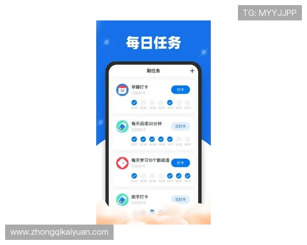 澳门百老汇手机版APP安全保障措施详解，保障用户个人信息和资金安全
