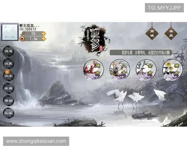 国际棋牌app下载有哪些优质资源,提供丰富的游戏选择和优质的用户服务 国际棋牌app下载有哪些优质资源,提供丰富的游戏选择和优质的用户服务