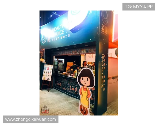 澳门金龙娱乐场所最新优惠活动与会员福利详细解析,助你享受尊贵体验 澳门金龙娱乐场所最新优惠活动与会员福利详细解析,助你享受尊贵体验