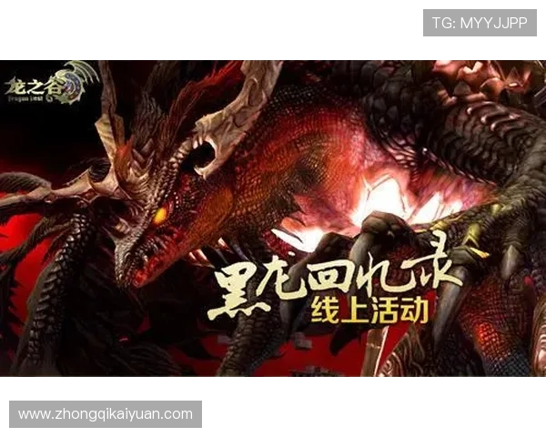 澳门黄金登录娱乐平台最新优惠活动,丰富奖励助您轻松赢取更多游戏奖励 澳门黄金登录娱乐平台最新优惠活动,丰富奖励助您轻松赢取更多游戏奖励