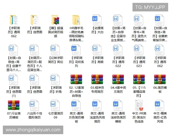 开元0158官网登录入口常见问题解答及安全登录技巧全解析 开元0158官网登录入口常见问题解答及安全登录技巧全解析