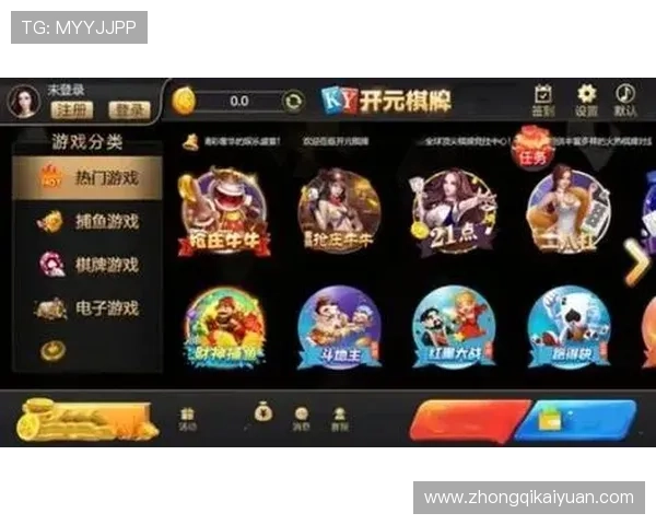 开元ky888棋牌版最新版本全面升级,带来更流畅的游戏体验和丰富的玩法选择 开元ky888棋牌版最新版本全面升级,带来更流畅的游戏体验和丰富的玩法选择