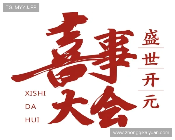 开元体云：实现多平台字体同步管理的云端技术优势与应用案例