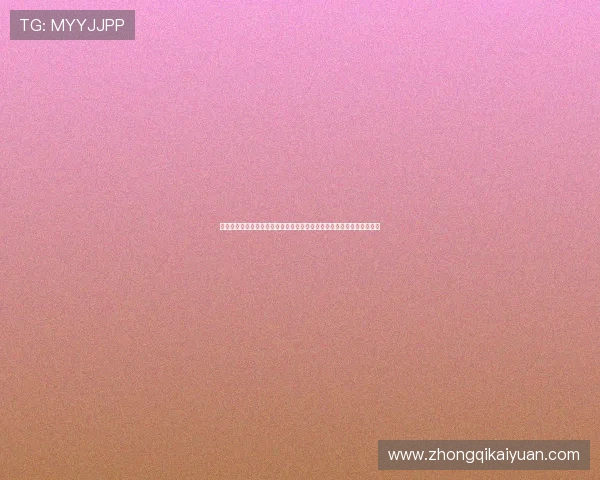 开元体育娱乐：体育娱乐行业的政策支持与行业规范解读，助力平台发展