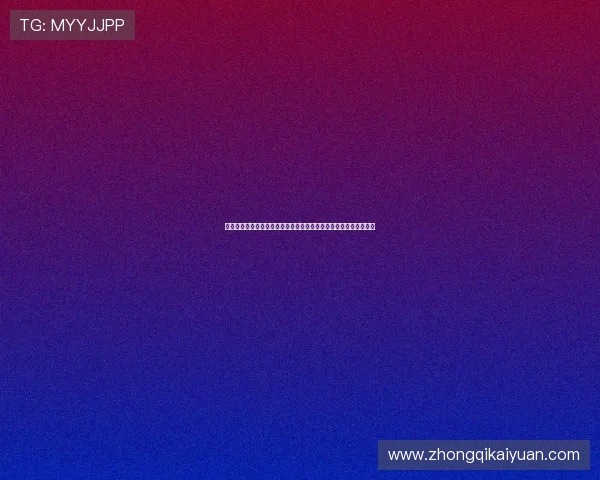 世界杯专家分析：各大热门球队战术打法与核心球员表现全方位解析