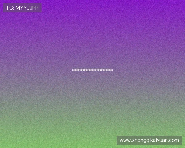世界杯期间西班牙对佛得角比赛的常见疑问及观众观看建议