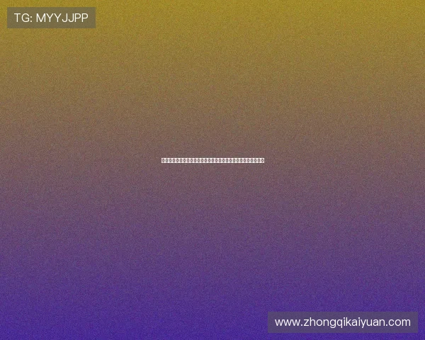 捷克与墨西哥在世界杯中的替补阵容变化及其对比赛影响深度解析
