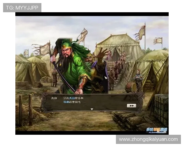英皇娱乐游戏：严格的游戏监管体系，保障玩家权益，营造公平公正的游戏环境