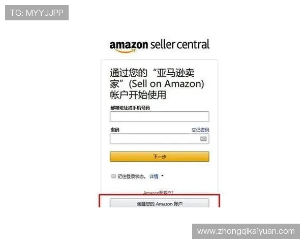 详解永利官网注册的步骤，轻松入门不再难