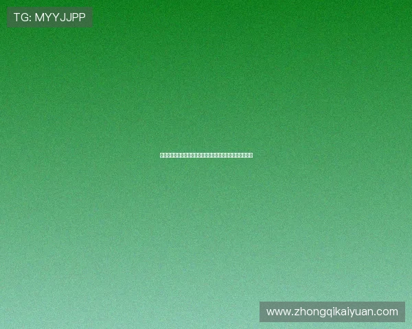 金世豪网：为何成为高端玩家的首选，分析其成功背后的秘诀
