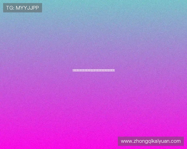 掌握当当棋牌十三水的详细规则流程提升你的游戏策略和胜率