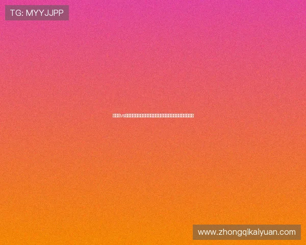 摩洛哥vs海地比赛伤停名单公布,影响比赛阵容和战术安排的关键因素 摩洛哥vs海地比赛伤停名单公布,影响比赛阵容和战术安排的关键因素