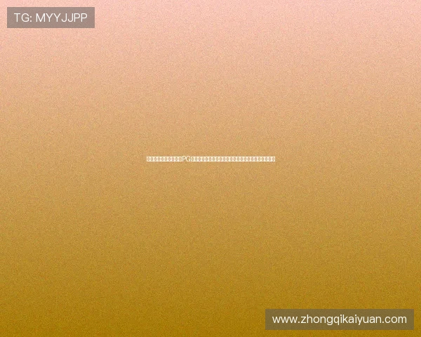 详细介绍开元麻将胡了PG电子下载流程及常见问题解决方案，提升您的游戏体验