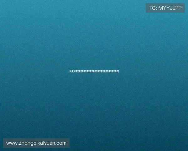 338棋牌娱乐打造世界杯主题娱乐专区带来沉浸式足球赛事互动体验 338棋牌娱乐打造世界杯主题娱乐专区带来沉浸式足球赛事互动体验