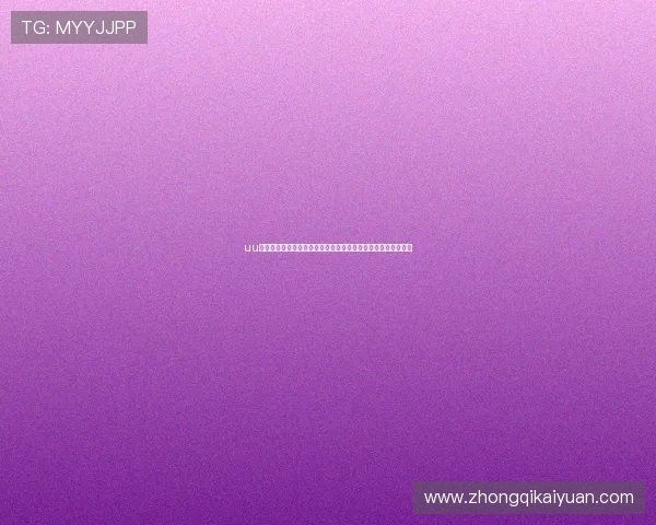 uu娱乐棋牌助推足球文化传播打造全民参与的世界杯体育娱乐盛宴 uu娱乐棋牌助推足球文化传播打造全民参与的世界杯体育娱乐盛宴
