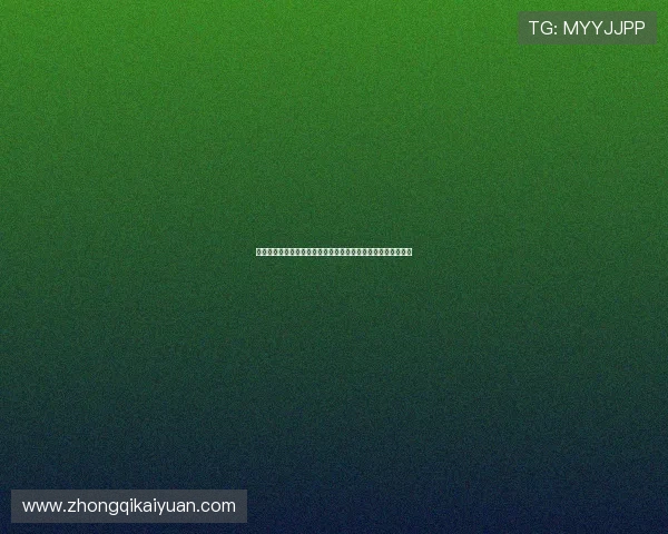 威尼斯人澳门登录平台助力世界杯赛事直播与竞猜体验全面升级 威尼斯人澳门登录平台助力世界杯赛事直播与竞猜体验全面升级