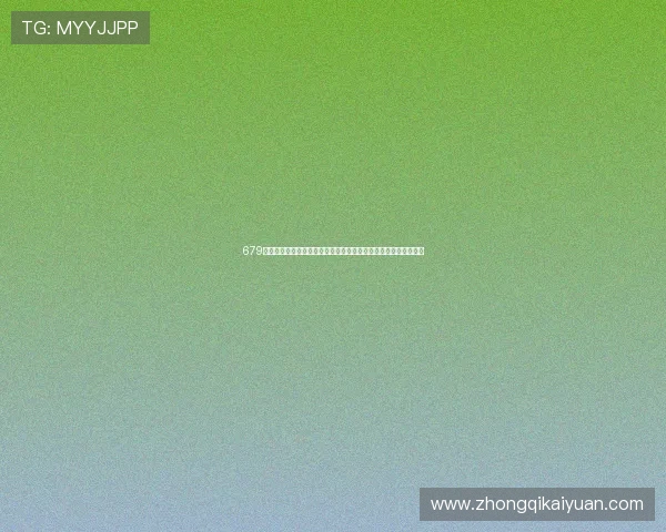 679娱乐棋牌为足球迷提供丰富的世界杯赛事直播与精彩赛事分析报道 679娱乐棋牌为足球迷提供丰富的世界杯赛事直播与精彩赛事分析报道