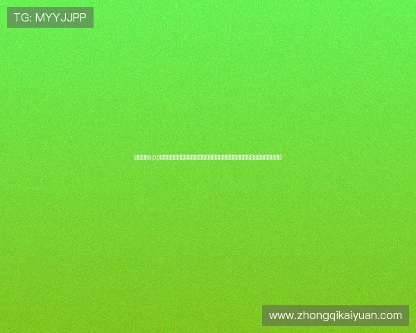 三公棋牌app下载为世界杯期间玩家提供丰富赛事竞猜和互动娱乐内容,提升体育赛事参与感 三公棋牌app下载为世界杯期间玩家提供丰富赛事竞猜和互动娱乐内容,提升体育赛事参与感