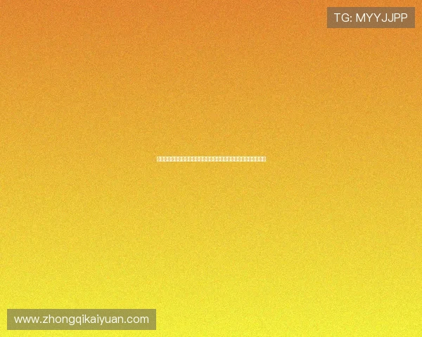 澳门太阳旗舰厅在哪里详细介绍及其在世界杯期间的相关体育赛事信息 澳门太阳旗舰厅在哪里详细介绍及其在世界杯期间的相关体育赛事信息