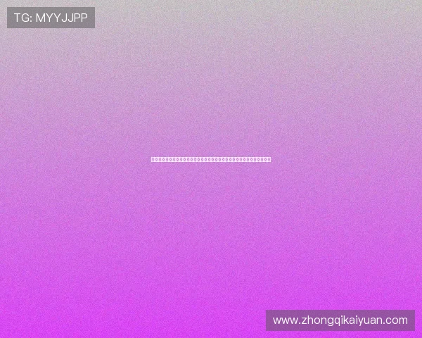 在世界杯期间选择乐鱼真人视讯，享受高品质体育直播和丰富的互动娱乐内容